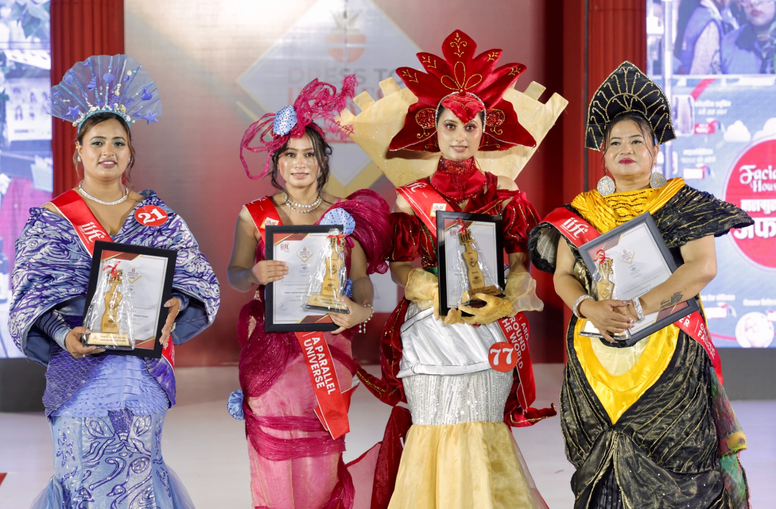 Dress-to-Impress-2026-1783847446.jpeg