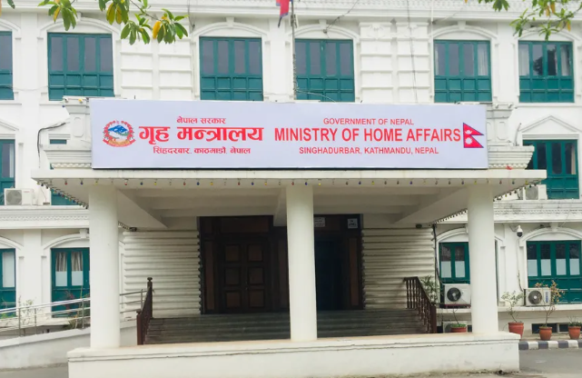 ‘निर्वाचन आचारसंहिता अनुगमन अधिकृत’ को जिम्मेवारी प्रभावकारी रूपमा निर्वाह गर्न निर्देशन