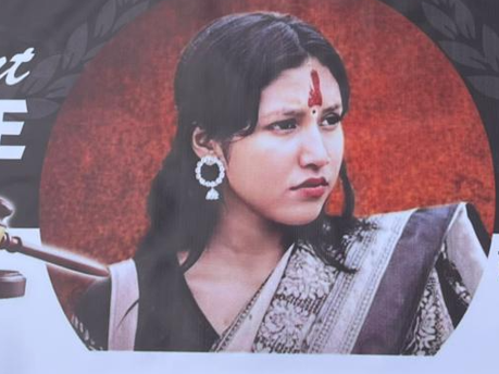 इनिशा हत्या प्रकरण : आरोपित ४ जनालाई बालगृहमा राख्न आदेश