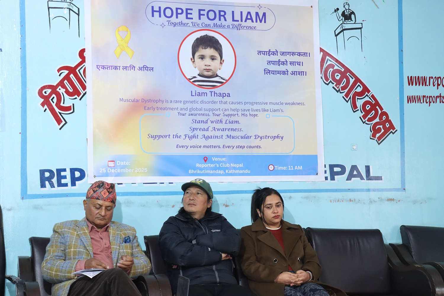 Liam-Thapa-1766740248.jpg