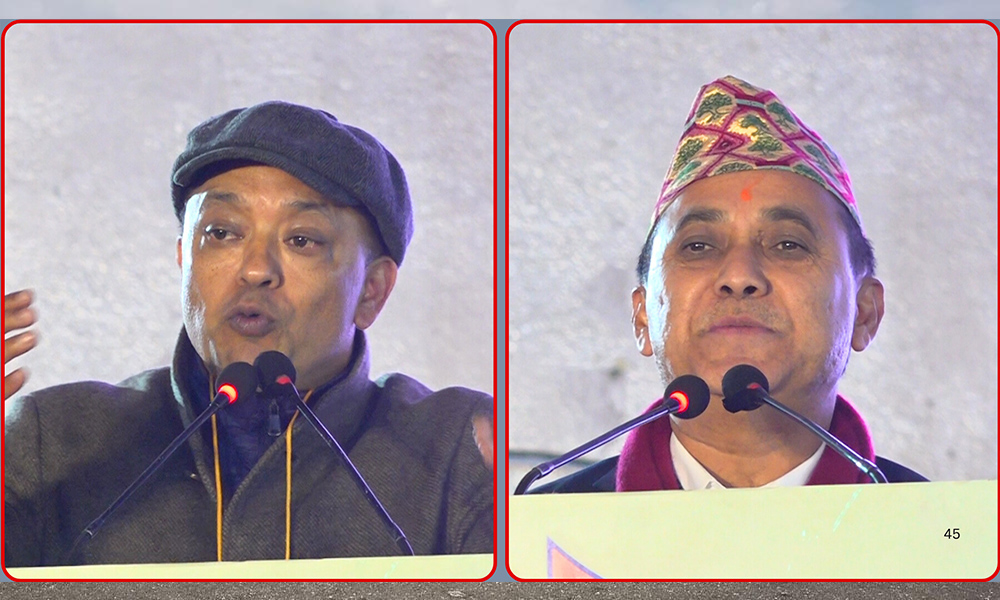 महामन्त्रीद्वय ५ वर्षका लागि पार्टीबाट निष्कासित