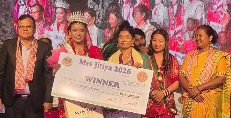 प्रीती कुमारी चौधरीले जितिन् ‘मिसेस जितिया २०२६’ को उपाधि