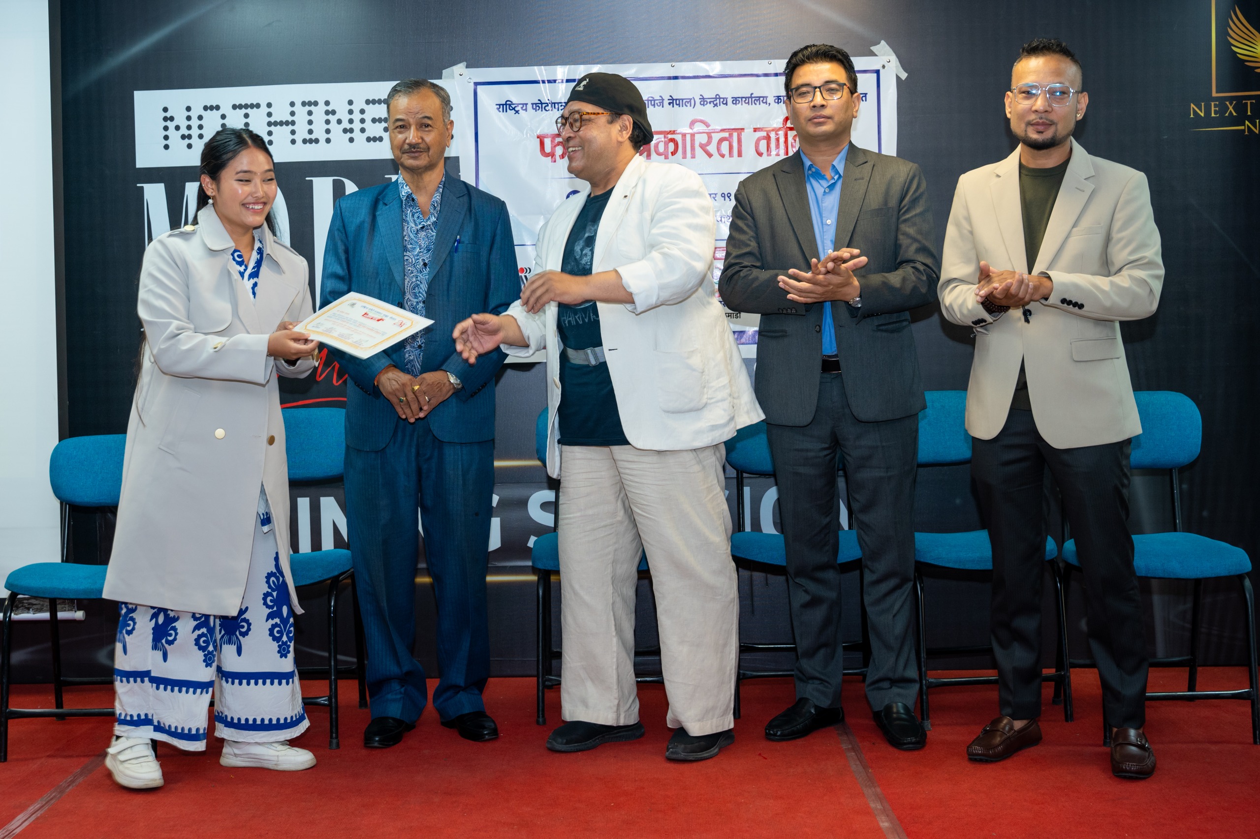 NFPJ-Nepal-(2)-1783258236.jpeg
