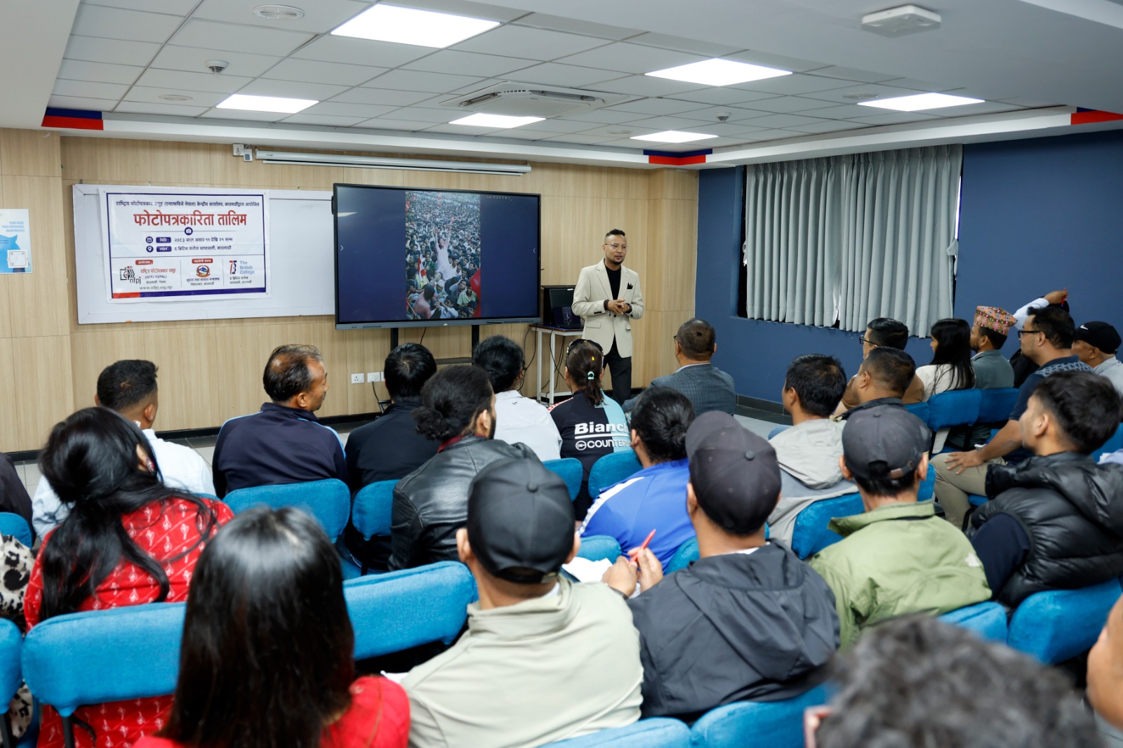 NFPJ-Training-(2)-1783082143.jpeg