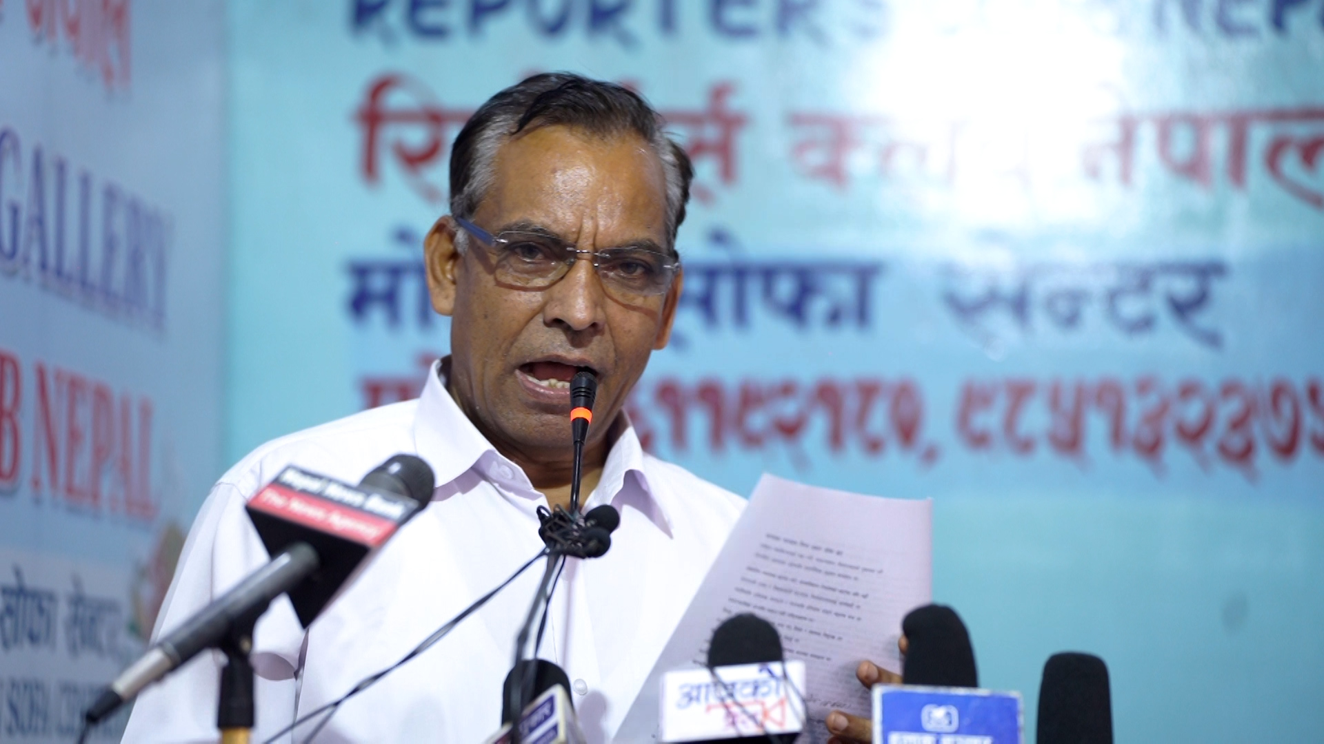 क्रान्तिकारी वामपन्थी दलहरुको घोषणा : जनताको शासन स्थापनाका लागि संघर्ष गर्ने