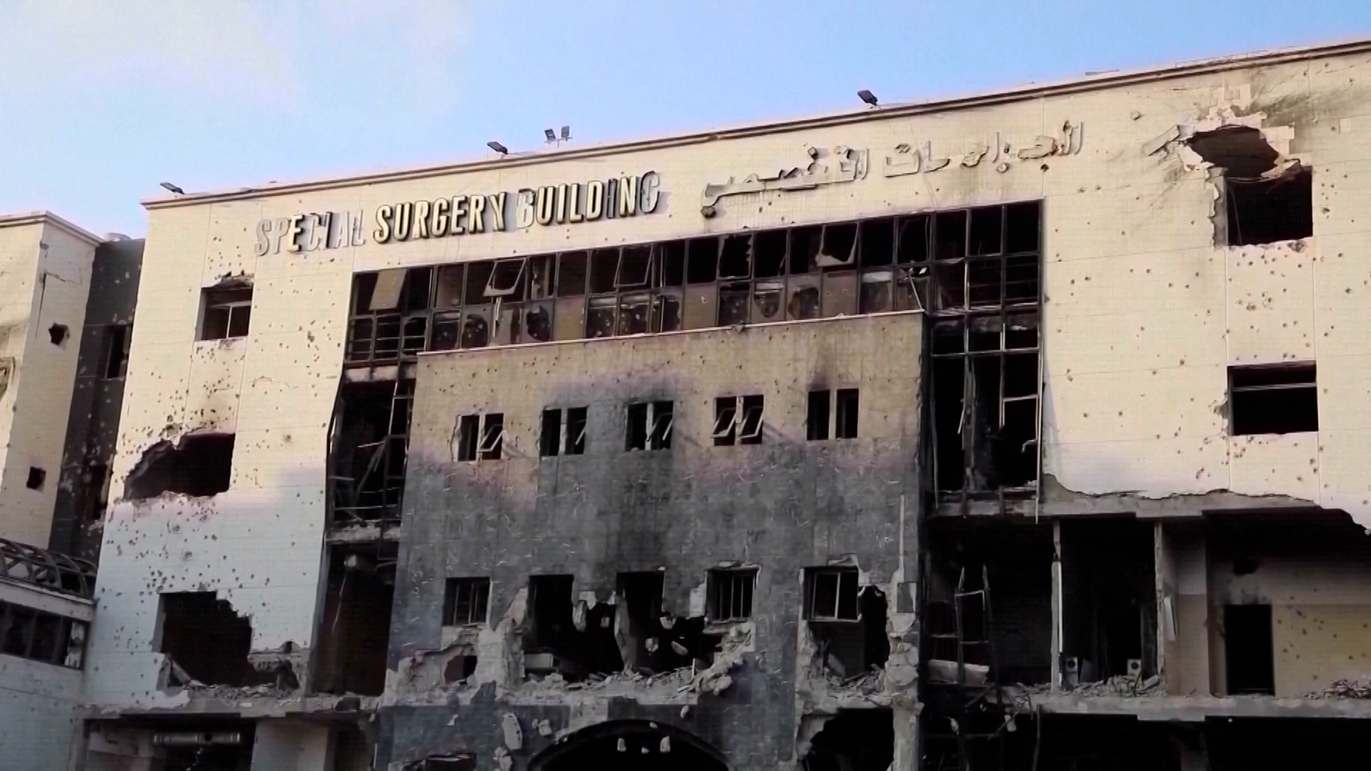 गाजापट्टीमा एक हजार भन्दा बढी शिशुहरूको मृत्यु, अस्पतालहरूको अवस्था भयावह