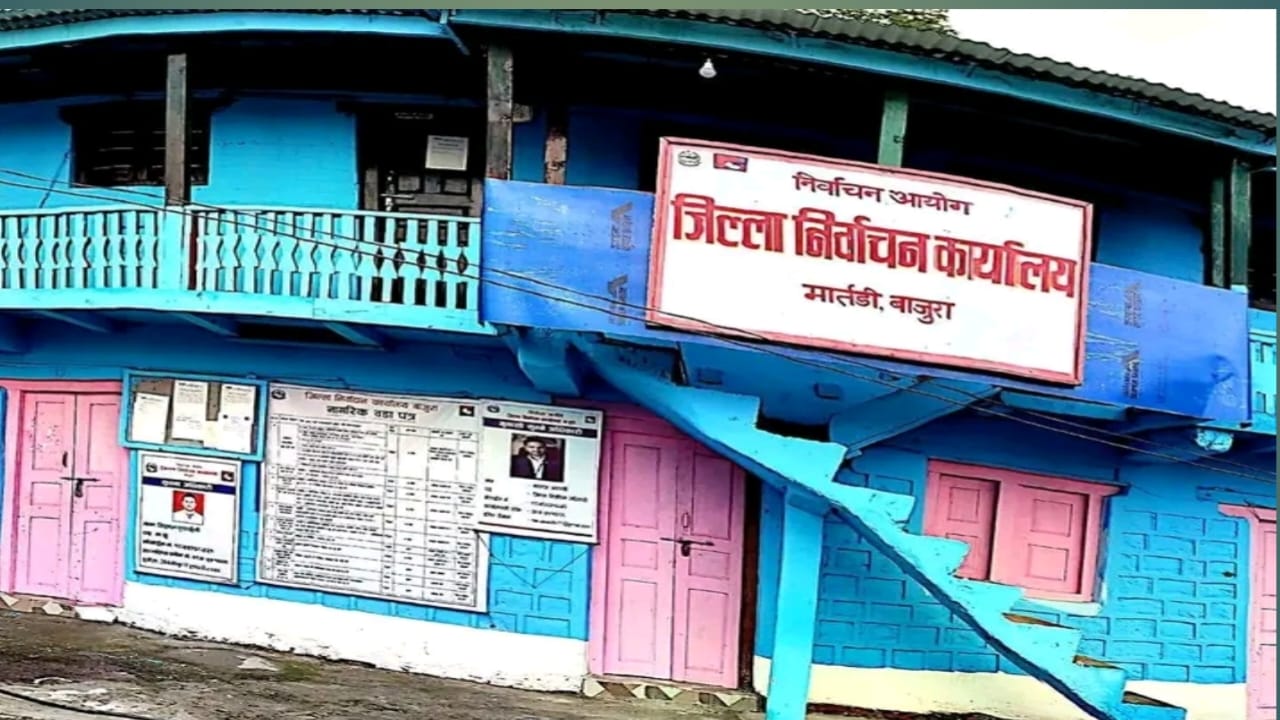 बाजुरामा मतदाता नामावली दर्ता कार्य धमाधम