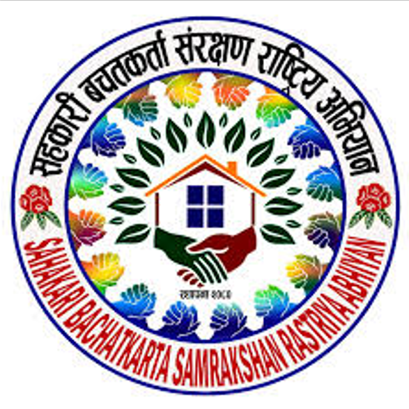 जेन्जी सहिद पार्क बनाउन सहकारी पीडित महासङ्घको माग, आज र्याली निकालिने