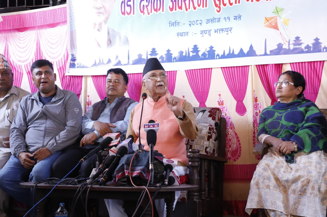 ओलीको प्रश्न : ‘हाहु’ गरेको सरकारलाई देश जिम्मा लगाएर हामी विदेश भाग्छौं ?