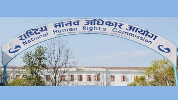 कैदीबन्दी र हतियार फिर्ता गर्न मानव अधिकार आयोगको आग्रह