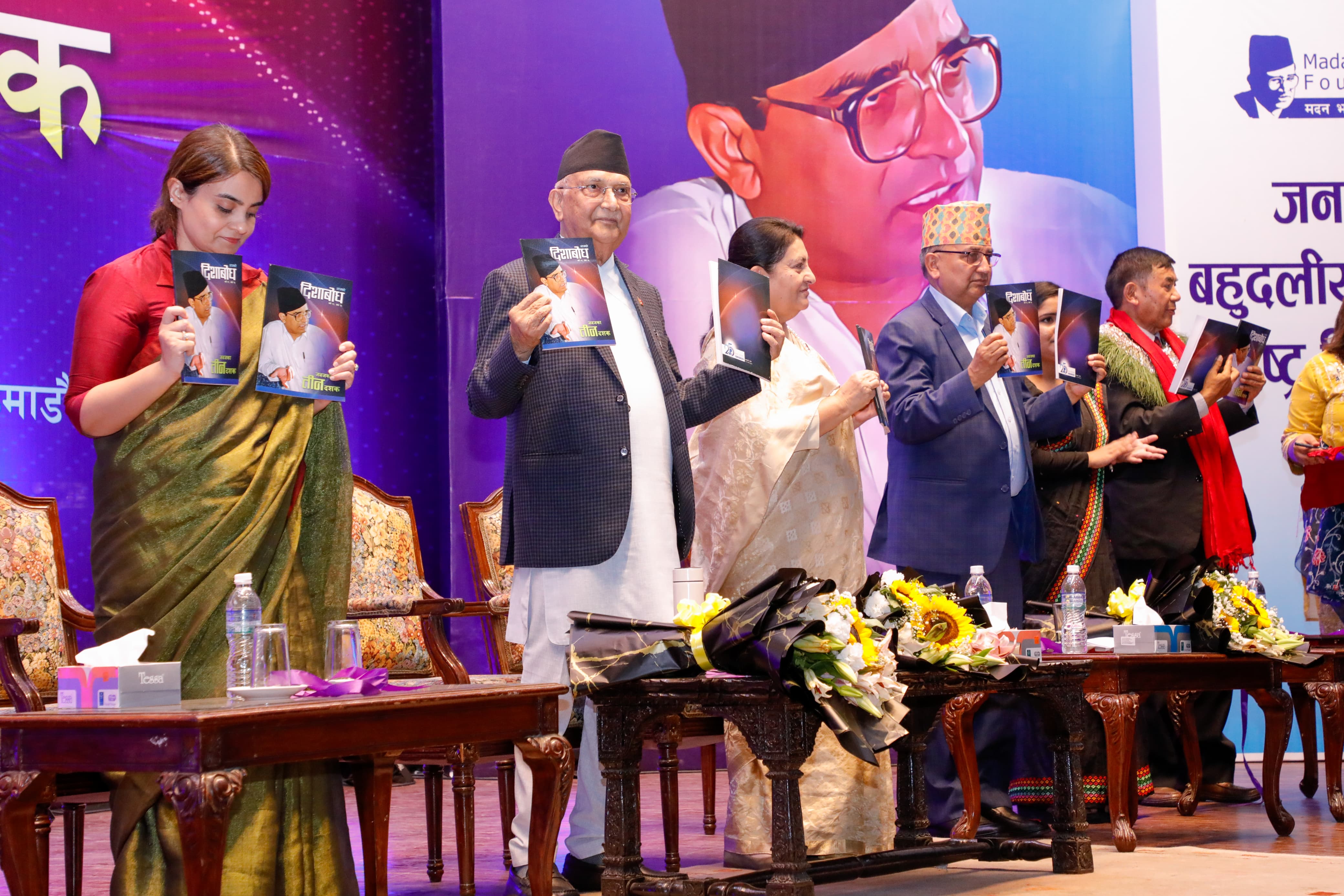 एमाले वामपन्थी आन्दोलनको असाधारण शक्ति हो : प्रधानमन्त्री ओली