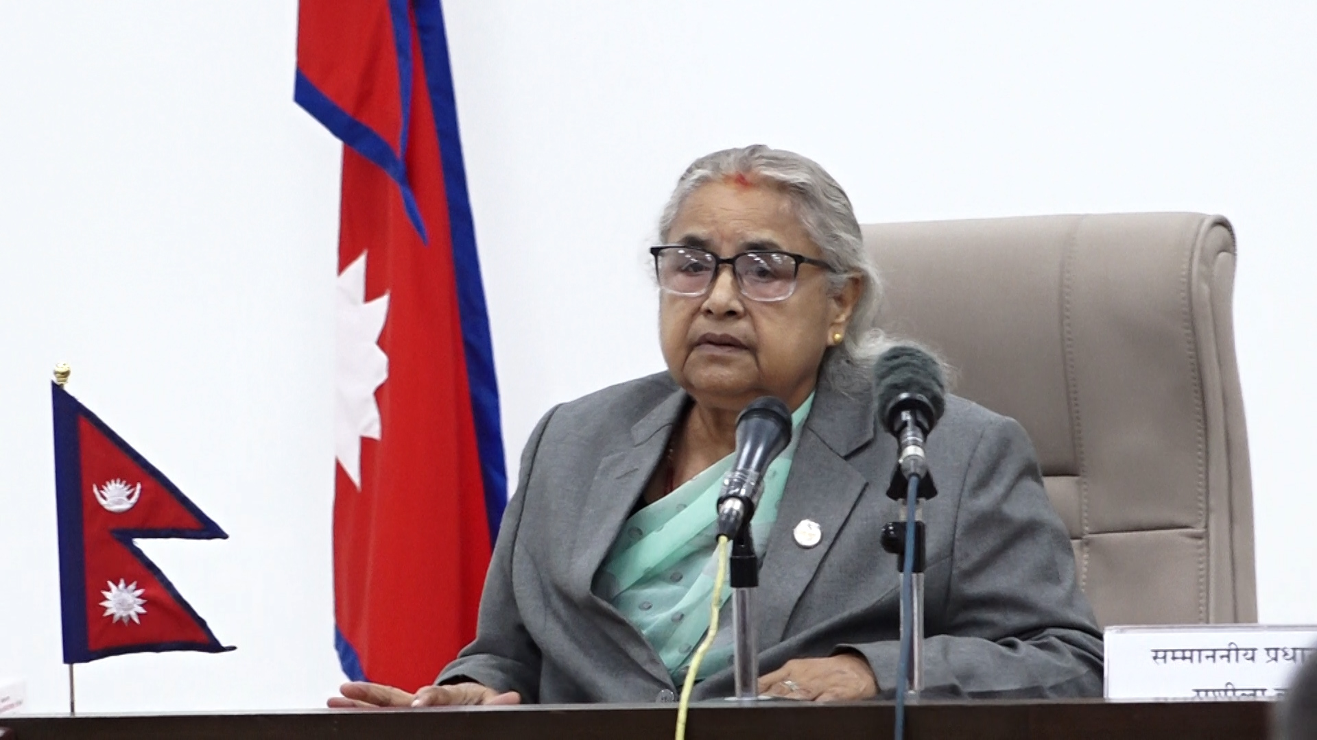 वर्तमान सरकार युवा पुस्ताले चाहेको परिवर्तनप्रति पूर्ण प्रतिबद्ध : प्रधानमन्त्री कार्की