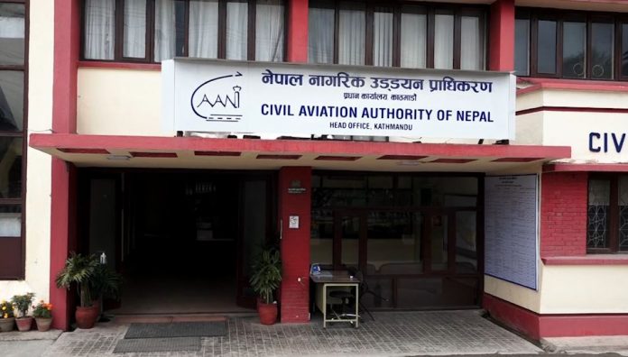 उड्डयन प्राधिकरणको भवन काठमाडौं जिल्ला अदालतलाई दिने निर्णय