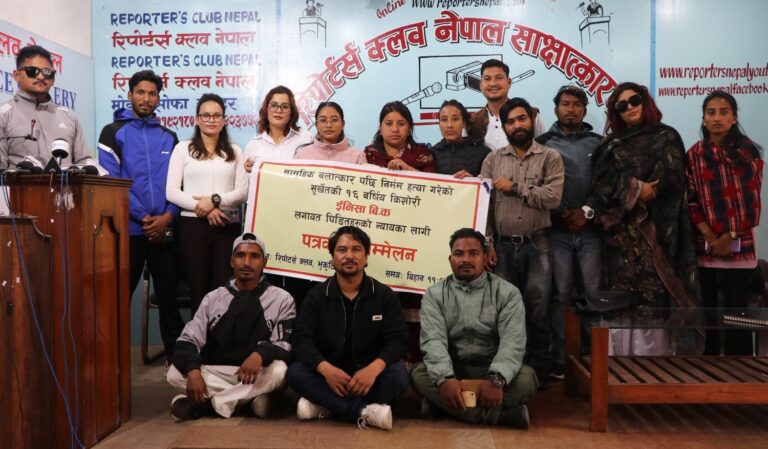 इनिशा विकले न्याय नपाएसम्म शव नउठाउने संघर्ष समितिको चेतावनी