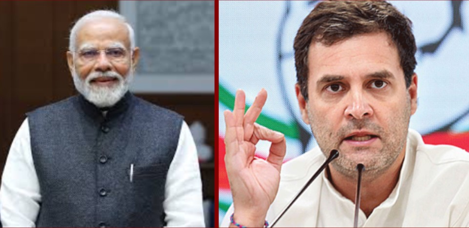 मोदीको ७५औं जन्मदिन : विकास कार्यक्रम र राहुलको ‘हाइड्रोजन बम’ घोषणाले भारतमा हलचल