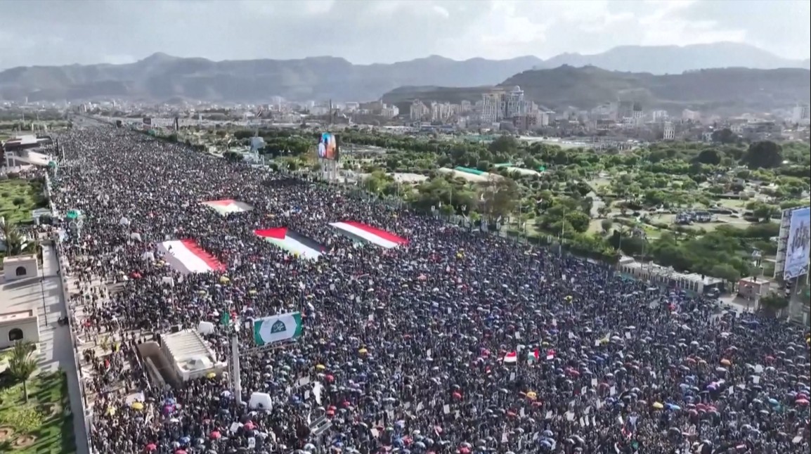 गाजामा भएको नरसंहारविरुद्ध यमनमा विशाल प्रदर्शन