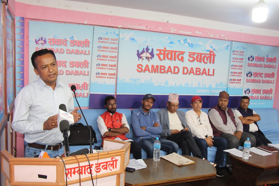 ट्रायल सेन्टर छनौट सम्बन्धी टेण्डर प्रक्रिया रद्द गर्न ड्राइभिङ्ग स्कूल संघको माग