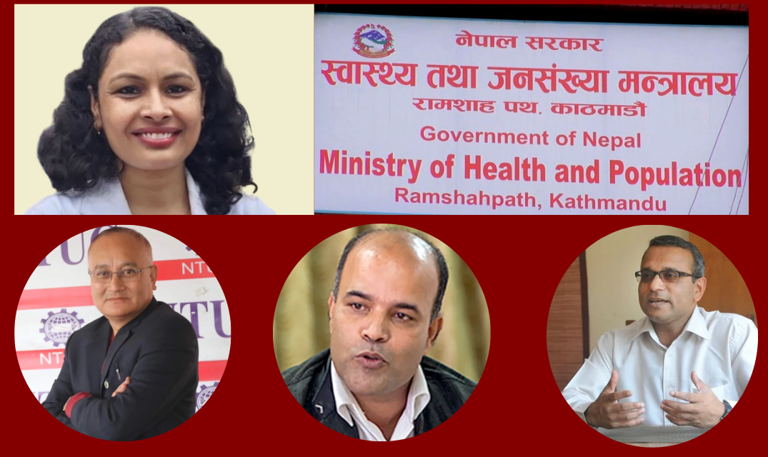 मन्त्री बन्न लागेकी डा.संगीताको नाम काटिंदा तरंग– ‘अन्याय मात्र होइन अत्याचार नै भयो’