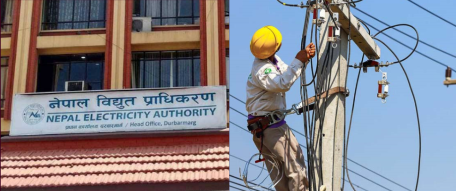 सोनापुर मिनरलले तिर्यो डेडिकेटेड तथा ट्रंक लाइनको बक्यौता पहिलो किस्ता, पुनः जडान भयो विद्युत सेवा