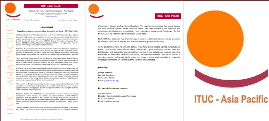 ‘सरकारले लोकतन्त्र, ट्रेड युनियन अधिकार र श्रमिकको पक्षमा काम गरोस्’