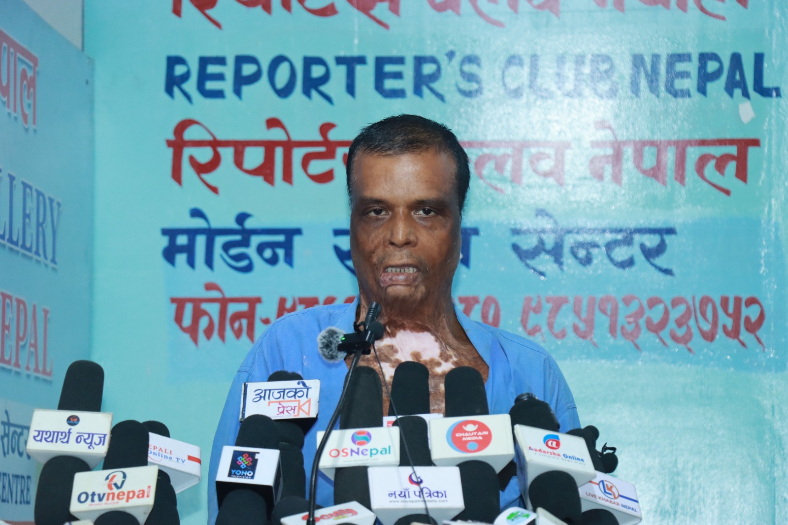 राजपुर इँटाभट्टा विस्फोट: घाइते गौरीशंकर राम चमारको बयान, "मलाई बमले उडायो, तर अदालतले न्याय दिएन"