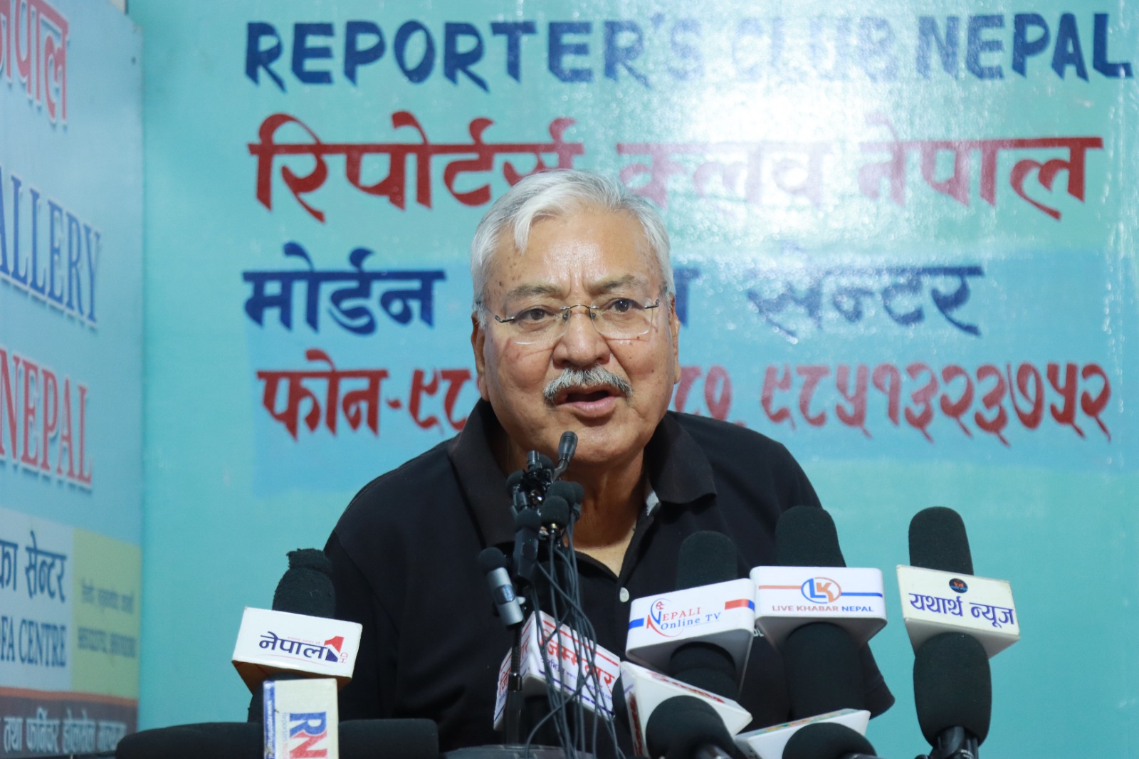 ८४ औं जन्मदिनमा पशुपति शमशेर जबरा जनसम्मानबाट सम्मानित हुने