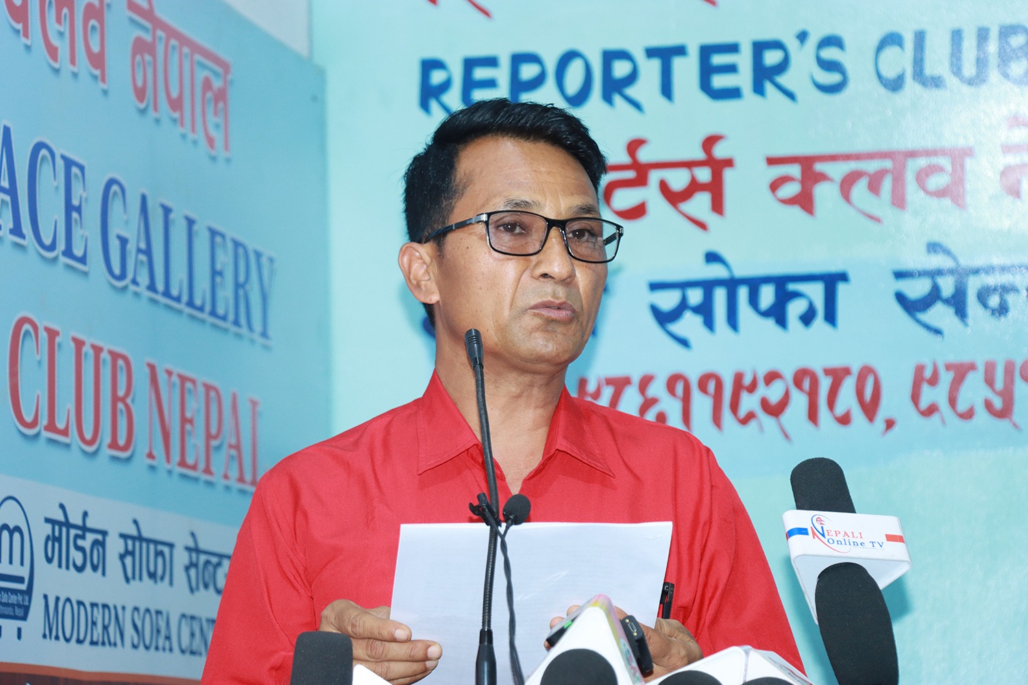 विद्यालय शिक्षा ऐनको विरोधमा राहत शिक्षकद्वारा सांसदहरूको पुत्ला दहनको घोषणा