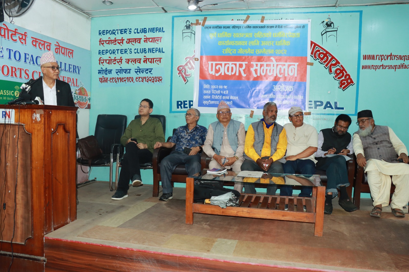 काठमाडौंमा अन्तरधार्मिक राष्ट्रिय गोलमेच सम्मेलनको तयारी, धर्मनिरपेक्षता कार्यान्वयनमा जोड