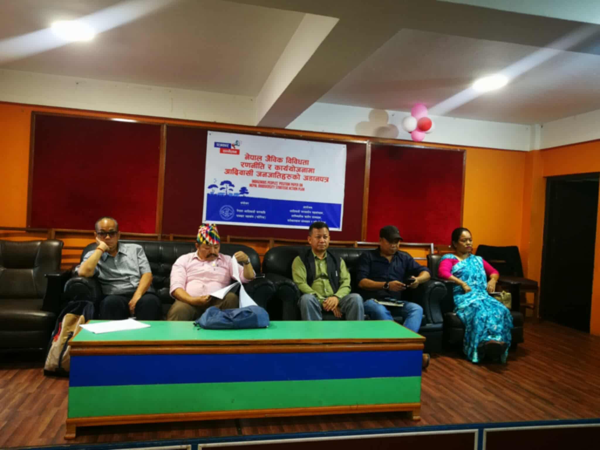 जैविक विविधता रणनीतिक कार्ययोजनामा आदिवासी हक सुनिश्चित गर्न माग