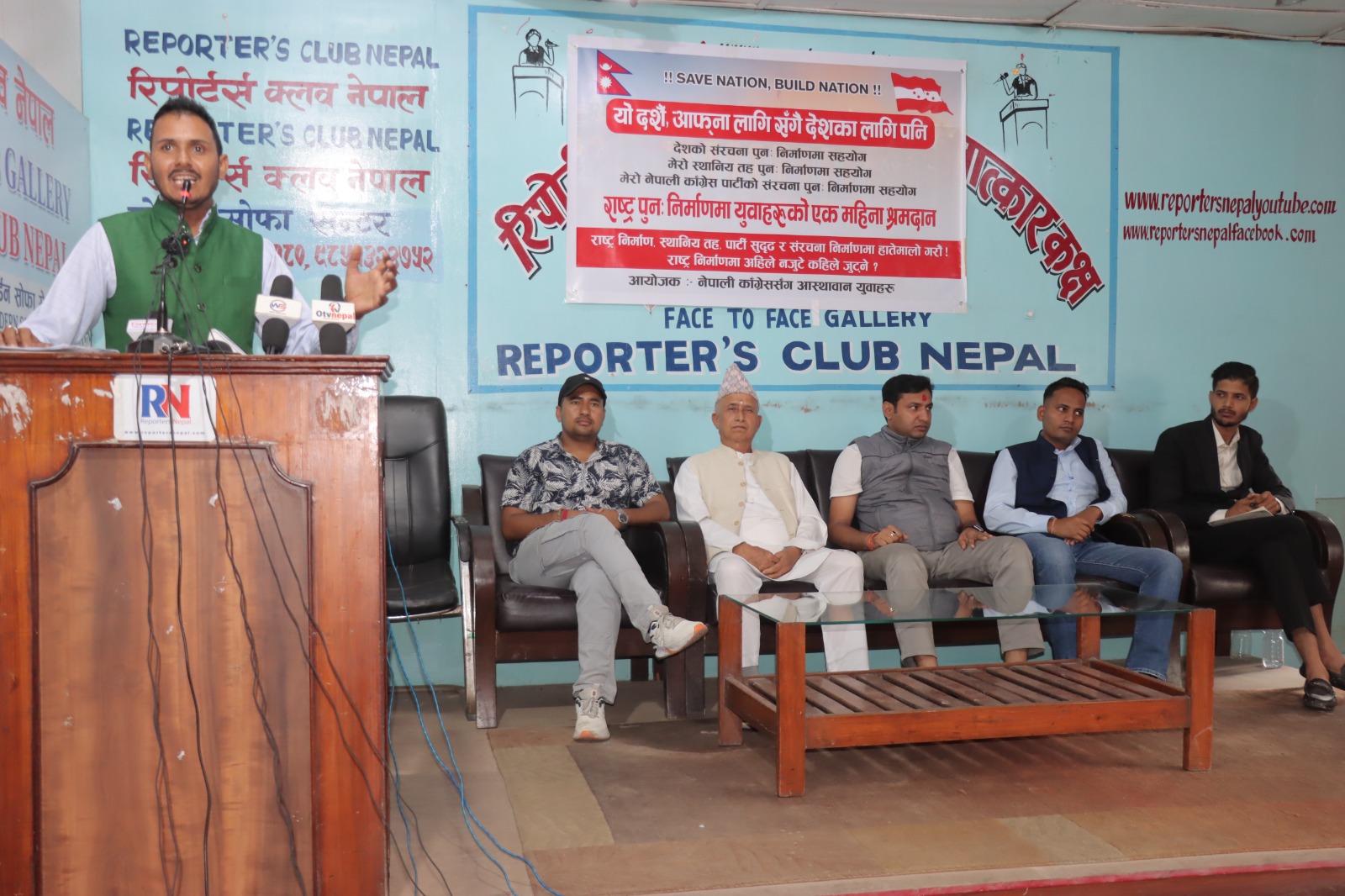 जेन-जी आन्दोलनका क्रममा ध्वस्त भएका संरचना निर्माणका लागि कांग्रेसमा आस्था राख्ने युवाहरुले सुरु गरे अभियान