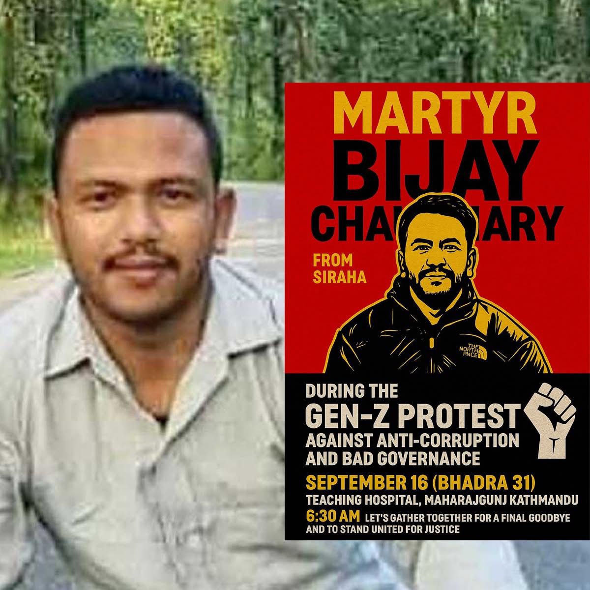 सहिद विजय चौधरीको परिवारलाई सङ्घीय र स्थानीय सरकारको सहयोग