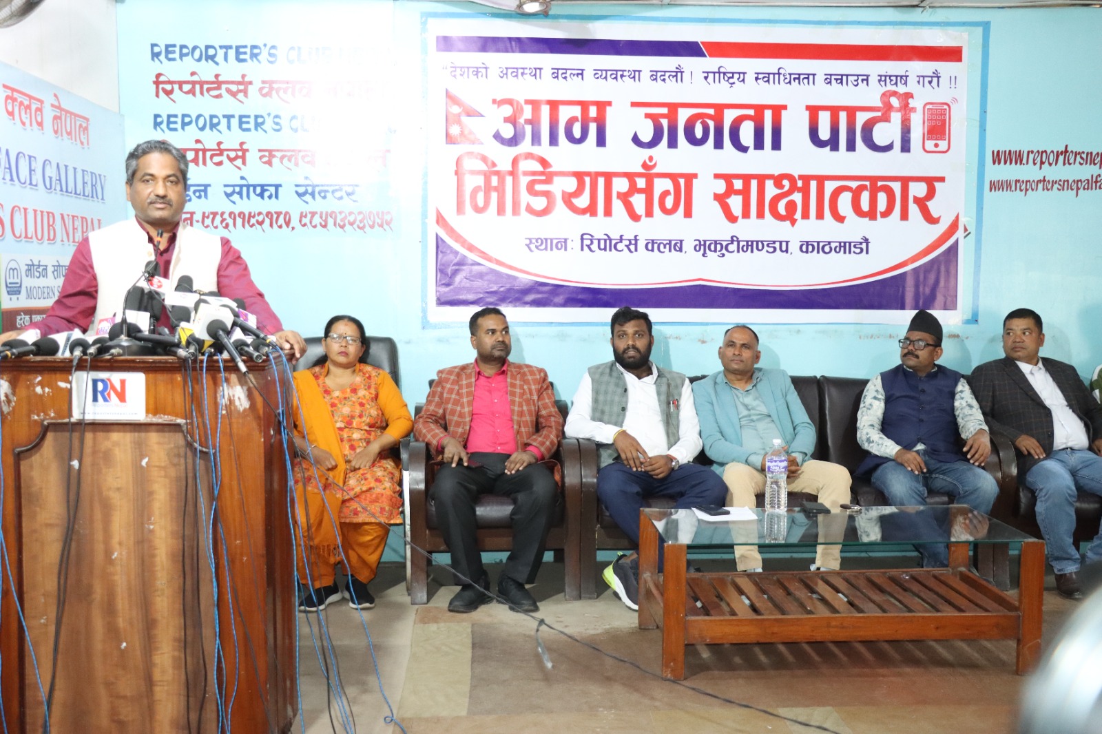 नेपालमा राजनीतिक अस्थिरताको प्रमुख जड नेपालको शासकीय स्वरुप र निर्वाचन प्रणाली होः आजपा अध्यक्ष प्रभु साह