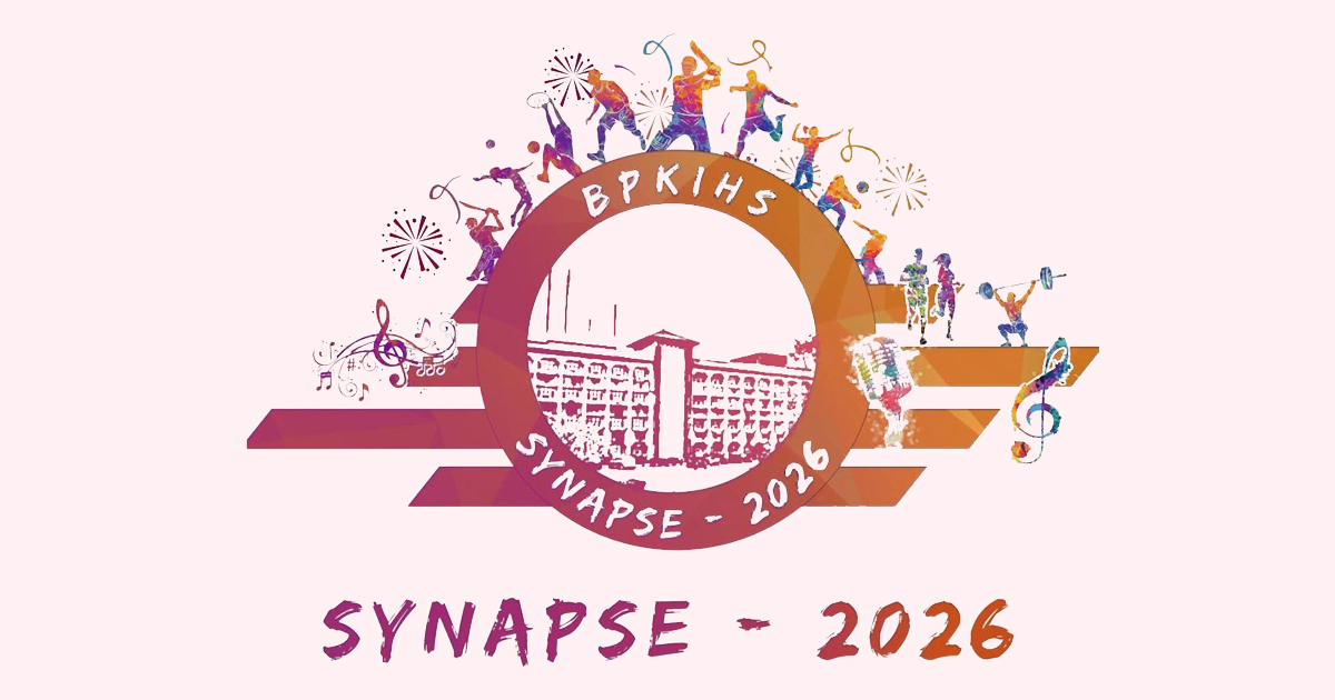 माघ १६ देखि धरानमा मेडिकल विद्यार्थीहरूको भेला हुँदै