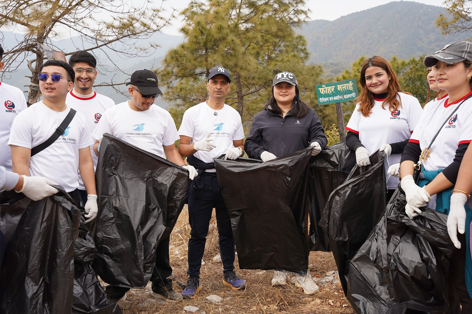 गोरटो एजुकेशनल कन्सल्टेन्सीको साधारणसभा : पारदर्शी, जिम्मेवार र भरोसायोग्य सेवामा प्रतिवद्ध