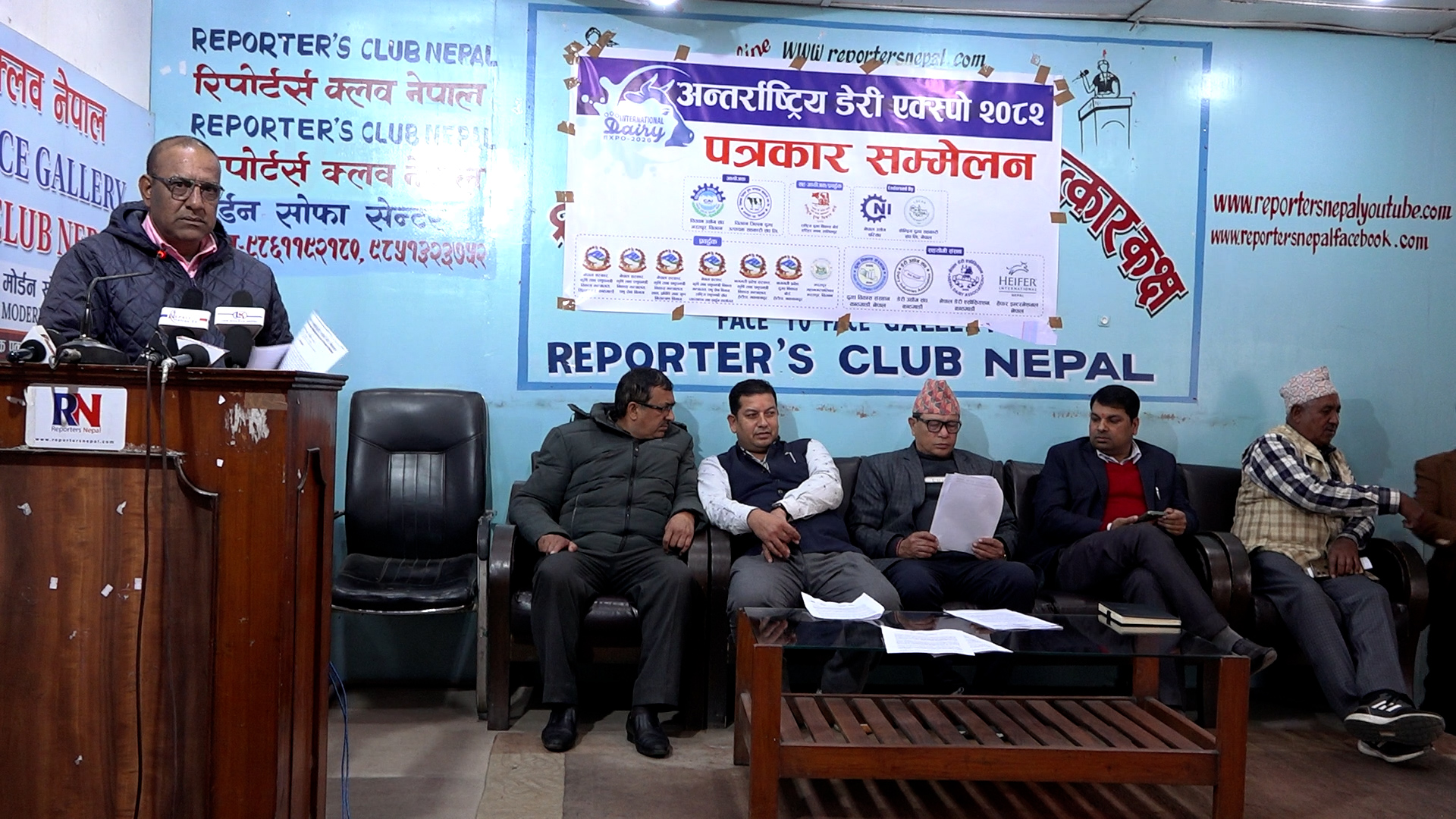 चितवनमा माघ २५ गतेदेखि अन्तर्राष्ट्रिय डेरी एक्स्पो हुने