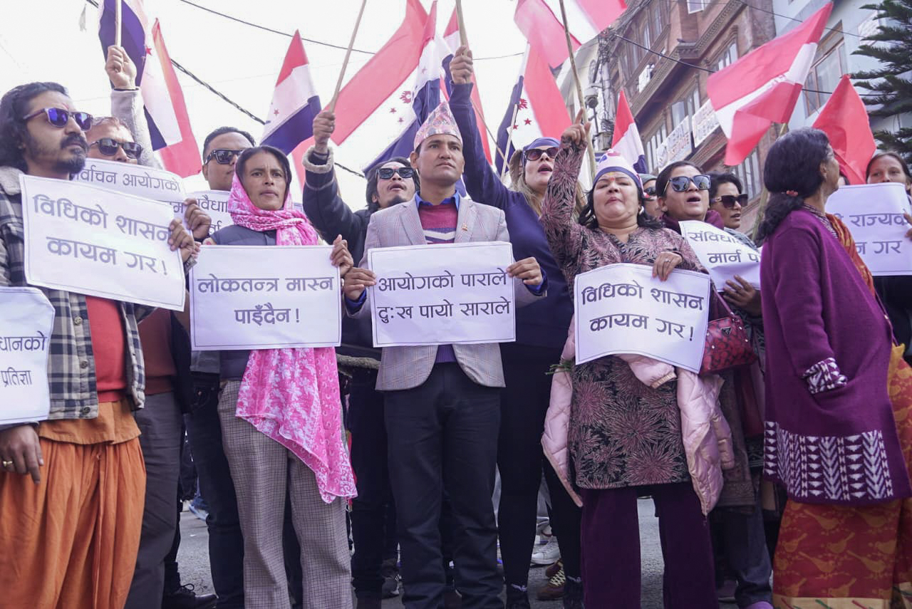 देउवा पक्षद्वारा माइतीघर मण्डलामा आन्दोलन (फोटो फिचर)