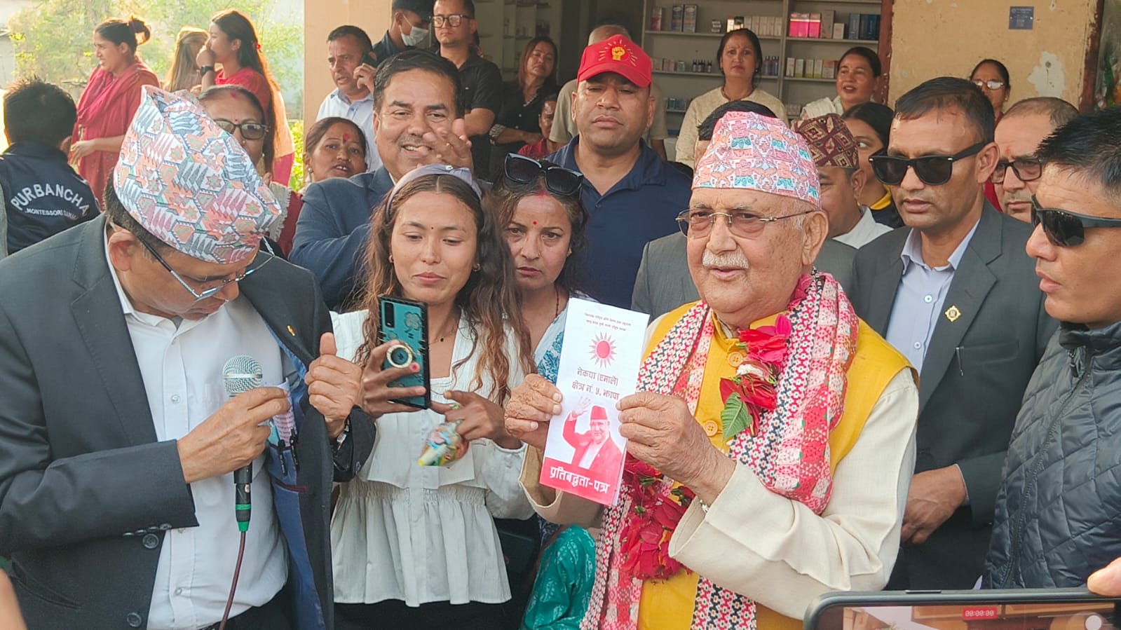 अध्यक्ष ओलीको ४२ बुँदे प्रतिवद्धता पत्रमा के छ ?