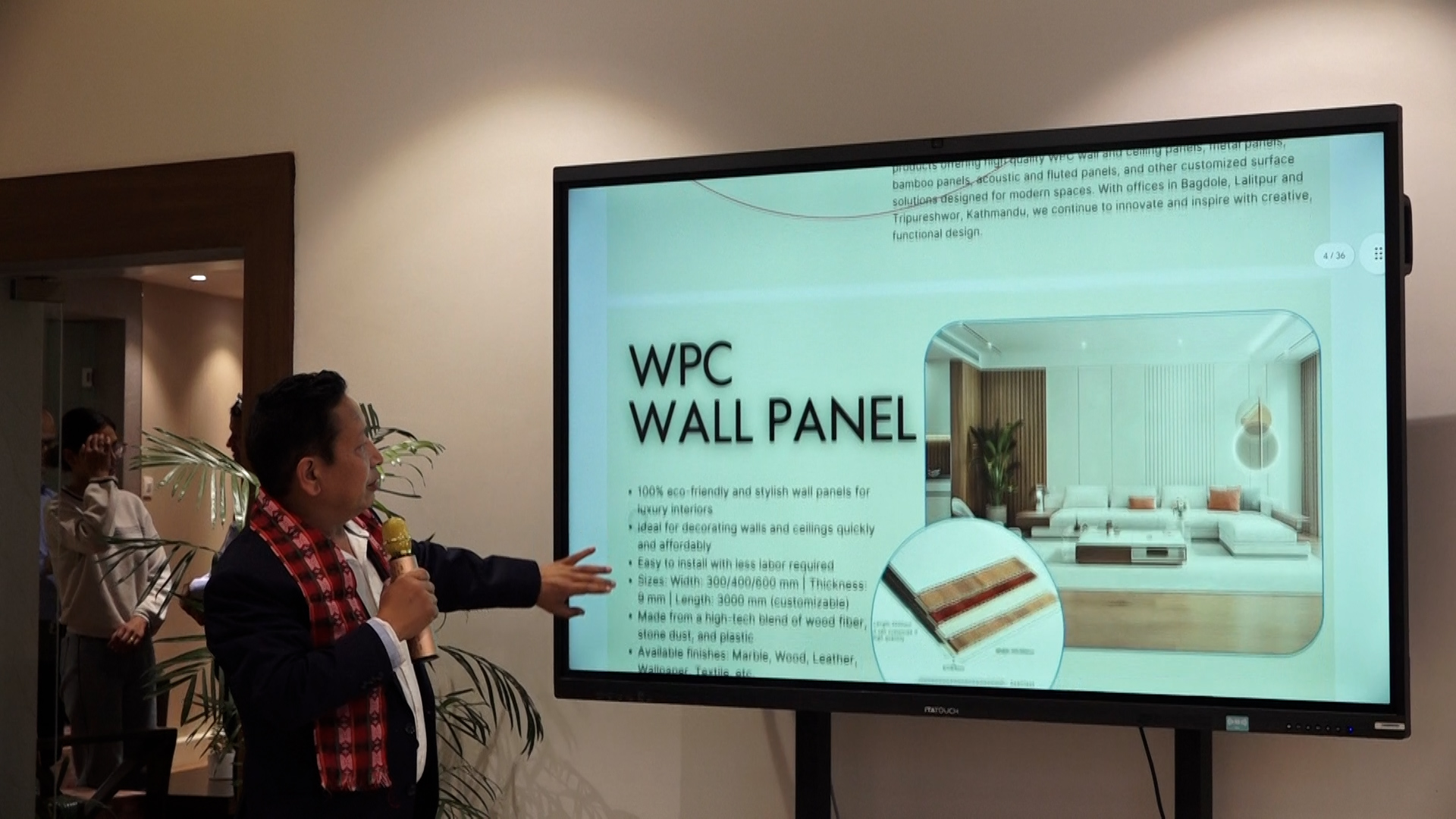 नेपालमा जर्मन प्रविधि भित्रर्याउन ‘ज्ञान साझेदारी’ कार्यक्रम सम्पन्न, संयुक्त लगानीमा जोड