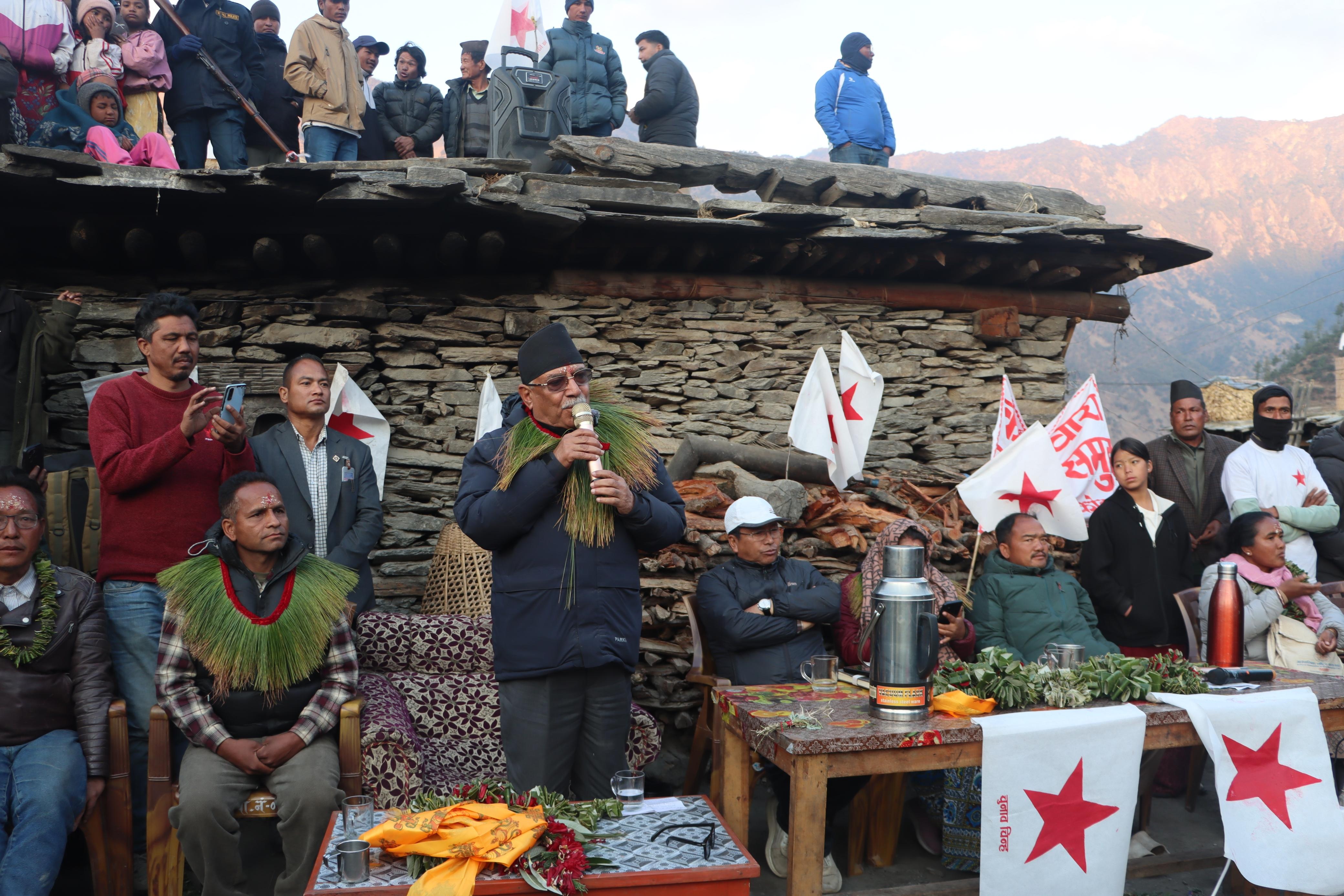 नेपालको समाजवाद समुदायमा आधारित हुन्छ : प्रचण्ड