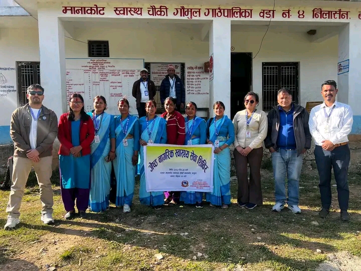 ज्येष्ठ नागरिक स्वास्थ्य सेवा शिविरबाट ३७० बढी लाभान्वित 