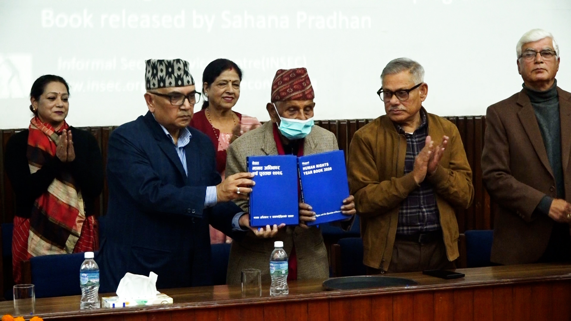 भदौ २३ र २४ को आन्दोलनमा मानव अधिकार उल्लङ्घनको घट्ना उल्लेख्य