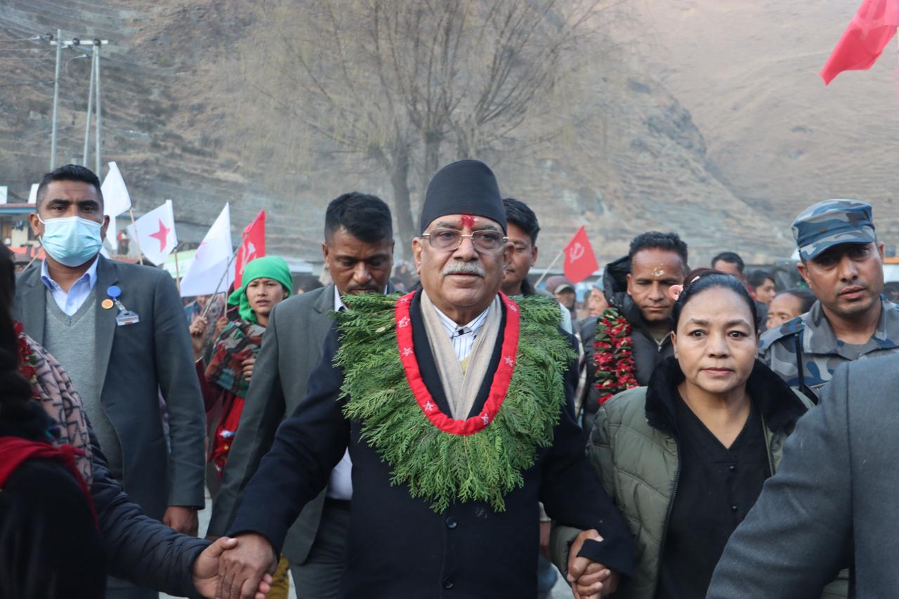 खाम मगर सभ्यताको विश्वव्यापी ब्रान्डिङ गरिने भन्दै प्रचण्ड तकसेरामा