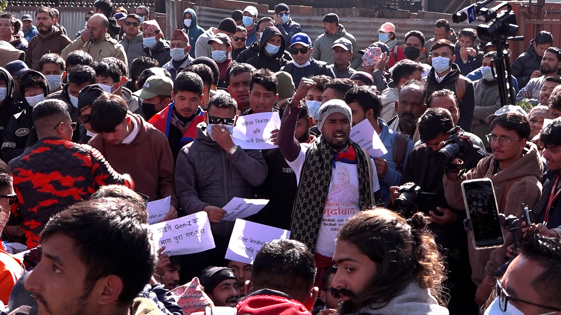 माग पूरा नभएसम्म २४ घण्टा आन्दोलन गर्ने जेनजीहरुको चेतावनी