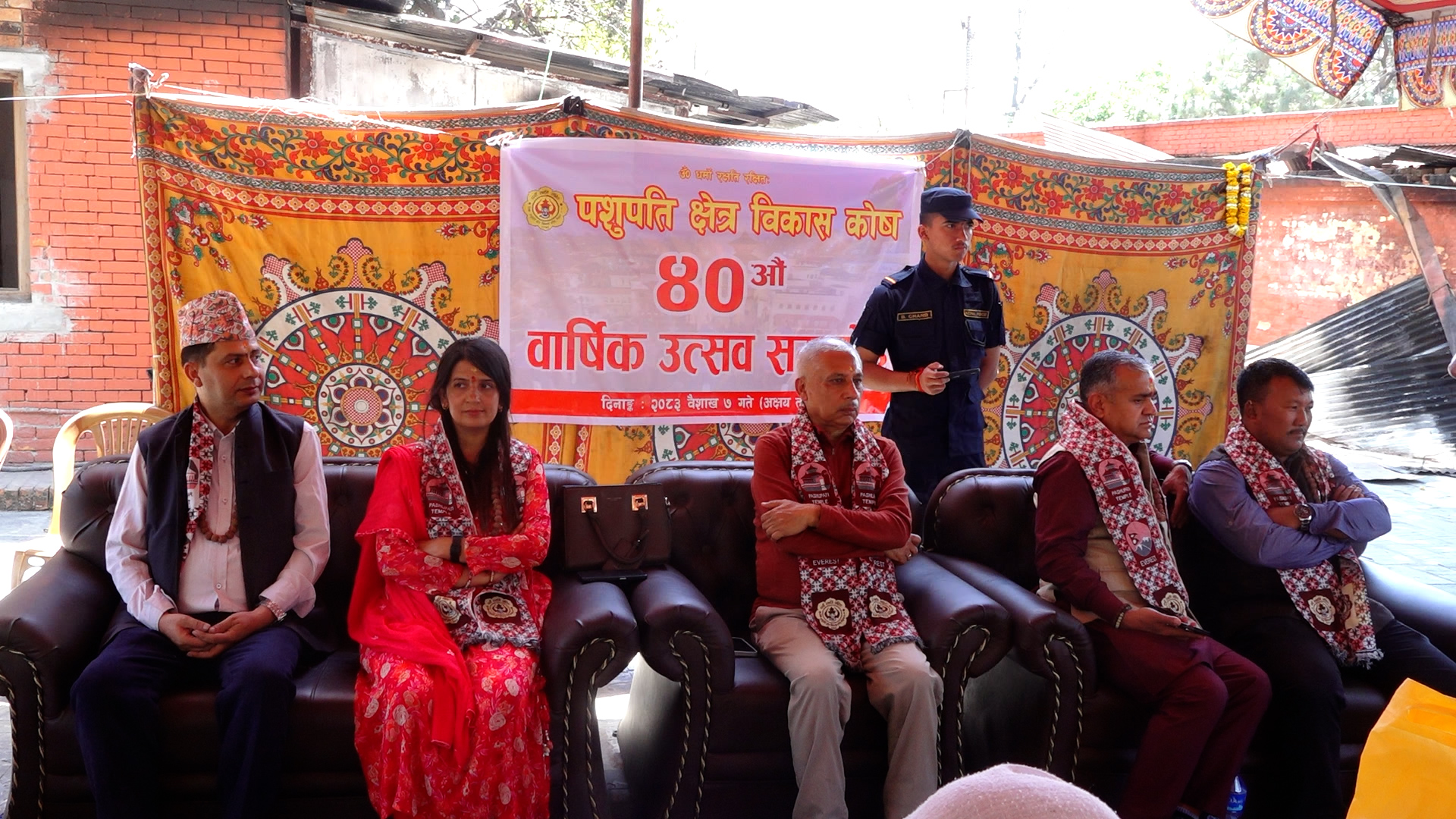 एक वर्षभित्र पुशपति क्षेत्र विकास कोषलाई आइटी वेस संस्था बनाउँछौं : कोषाध्यक्ष सापकोटा