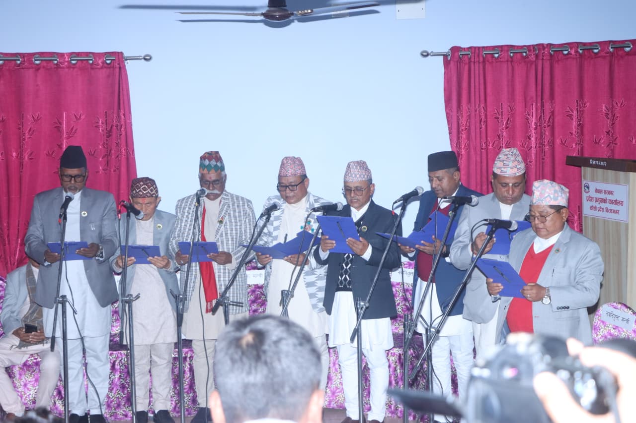 कोशी प्रदेशमा मन्त्रिपरिषद् पुनर्गठन, ८ मन्त्री र २ राज्यमन्त्रीले लिए शपथ