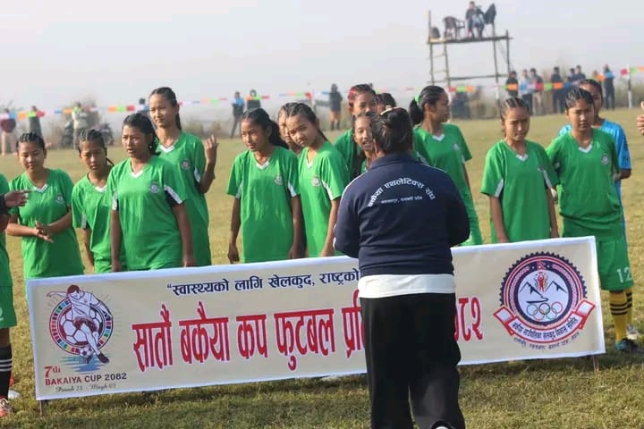 बकैया कप २०८२ को दोस्रो दिन महिला खेल सम्पन्न