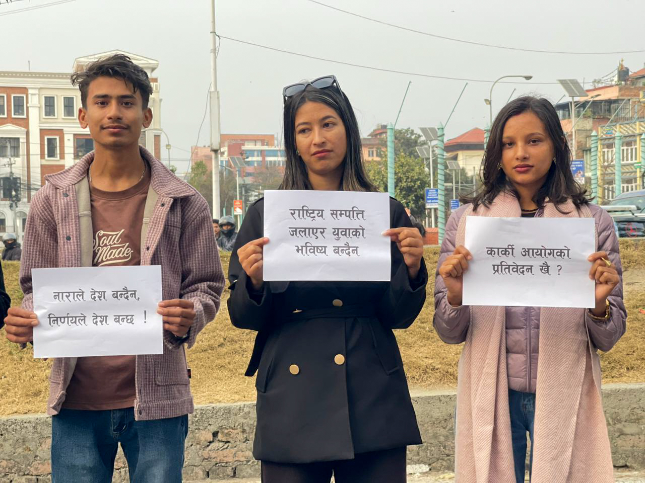 निर्वाचन निष्पक्ष र धाँधलीरहित बनाउन माइतीघरमा खबरदारी (तस्विरहरू)