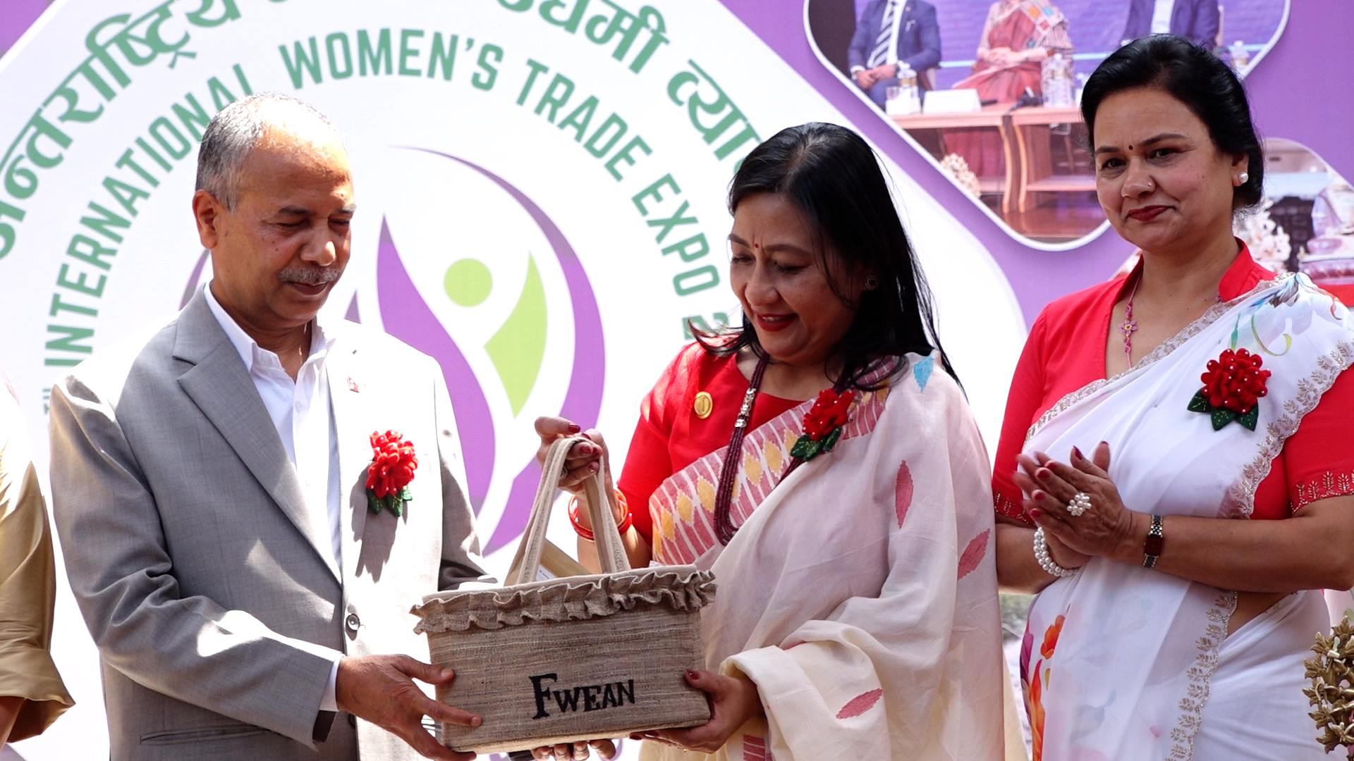 ‘महिला उद्यमशीलता सामाजिक रूपान्तरण र राष्ट्रिय विकासको संवाहक’