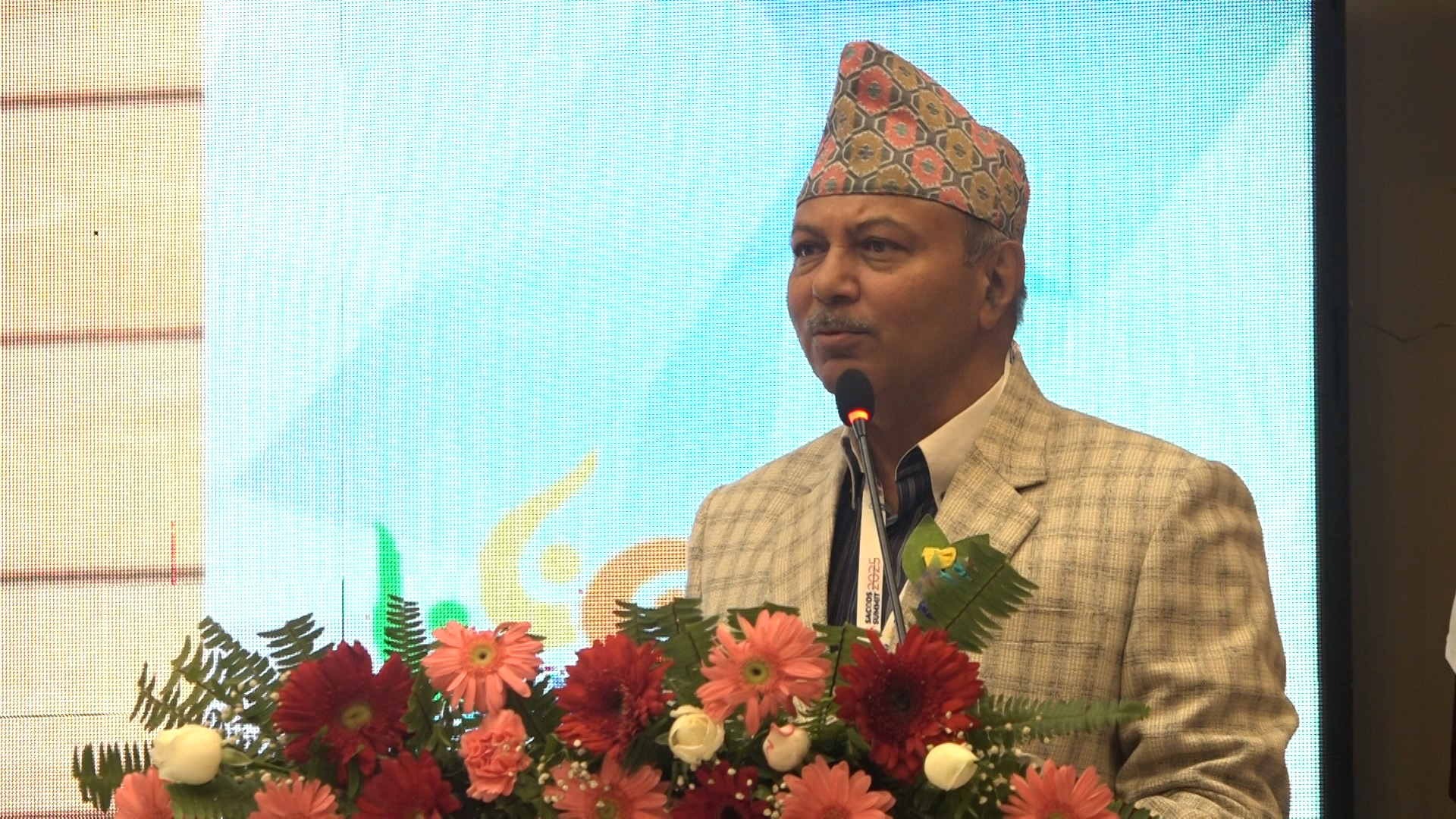 साकोस शिखर गोष्ठी सुरु, सहकारी अभियान सुदृढ बनाउन रणनीतिक उन्नयनमा जोड