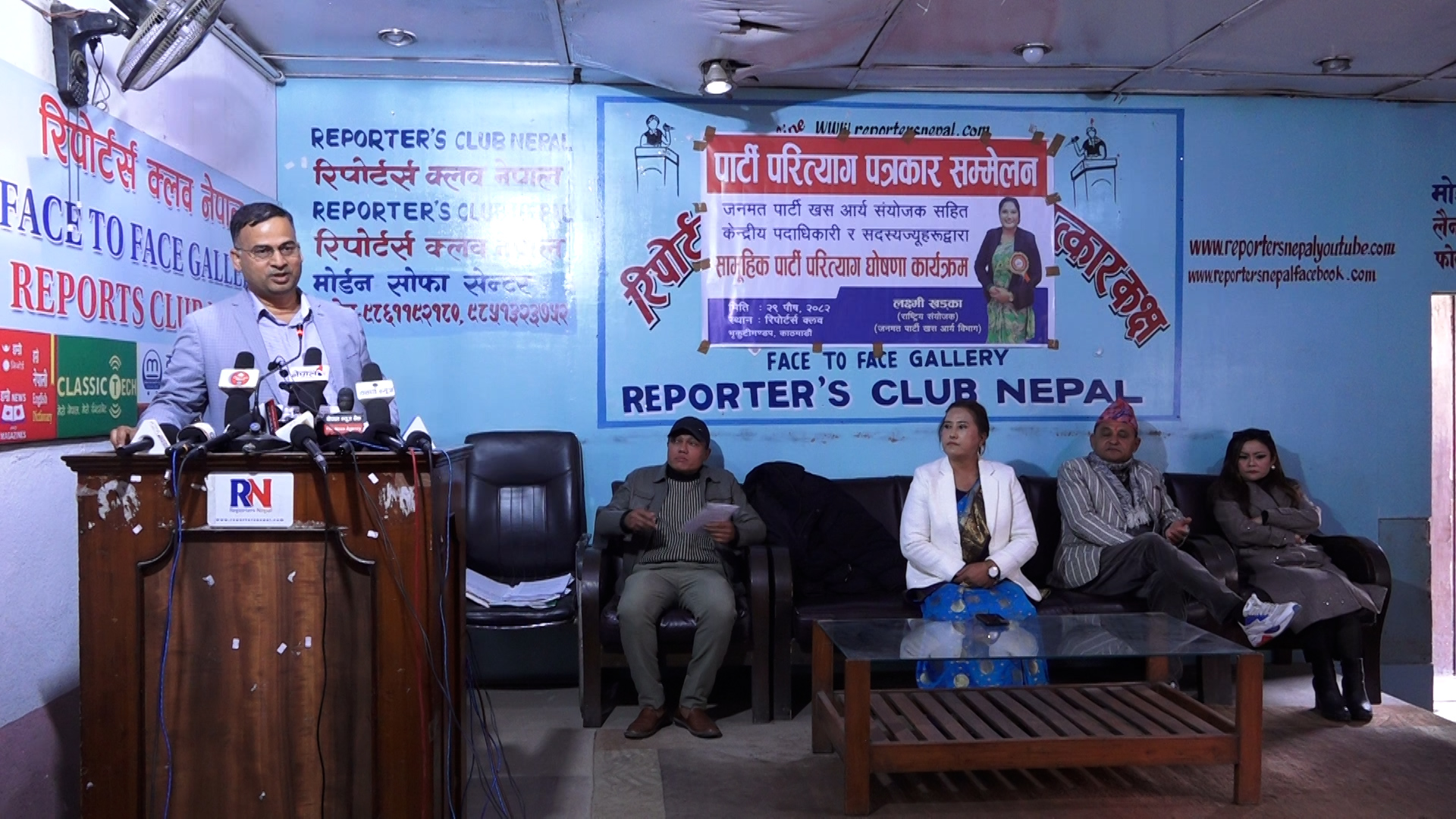 ‘जनमतले खसी, बोका खरिद विक्री गरेजसरी समानुपातिक सिट बिक्री गरेको छ’